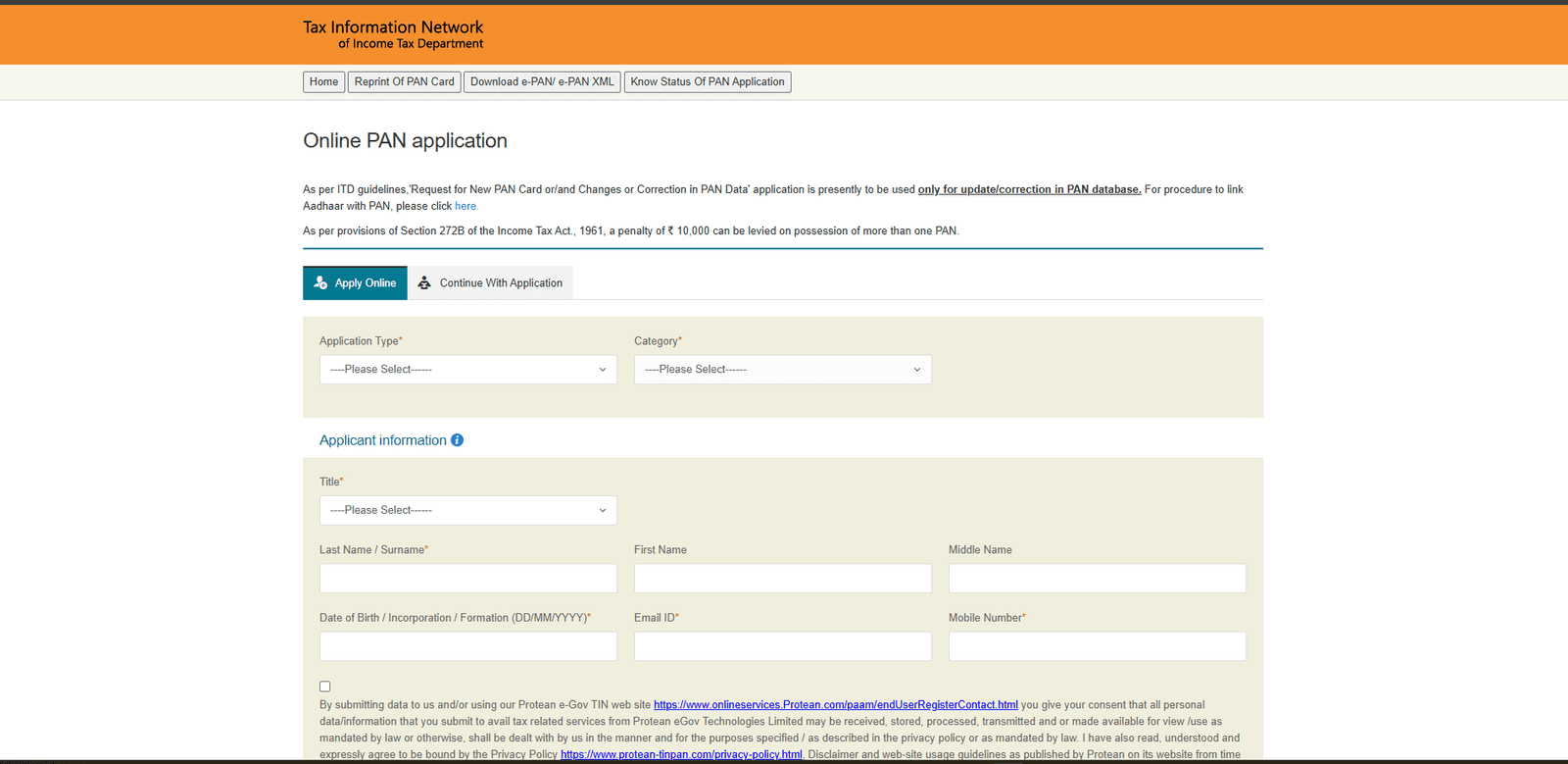 New Pan Card Apply Online