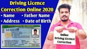 How to Correction Driving Licence Online
