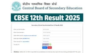 CBSE Class 10 Result 2025 Date Out