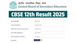 CBSE Class 10 Result 2025 Date Out